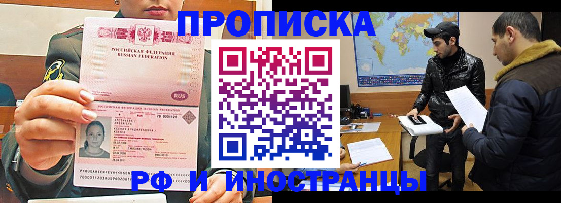 форма 3 в Сортавале